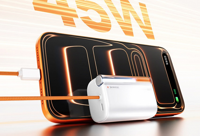 Полупрозрачный внешний аккумулятор с быстрой зарядкой и встроенным кабелем. Представлен Sharge Companion Pro