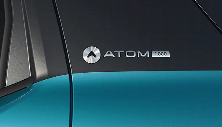 Полмиллиона рублей за &laquo;Атом&raquo;. В России открылось бронирование первого отечественного электромобиля с гарантией 5 лет и ценой 2,975 млн рублей