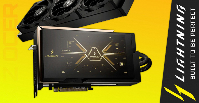 За самую мощную в мире RTX 5090 перекупщики просят до 15 000 долларов. MSI GeForce RTX 5090 Lightning уже появилась на eBay 