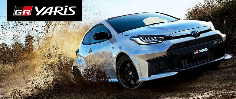 Представлены Toyota Yaris 2026 и Toyota Yaris Cross 2026: гибридная силовая установка и два варианта полного привода