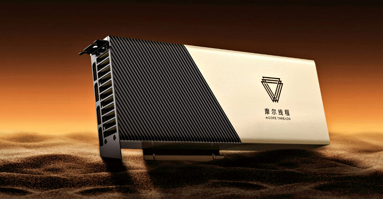 Китайская Moore Threads умеет делать не только видеокарты. Компания выпустила набор инструментов для тестирования производительности драйверов GPU