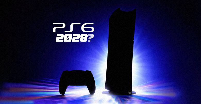 Из-за цен на память Sony рассматривает вариант переноса запуска PlayStation 6 на 2028 или даже 2029 год