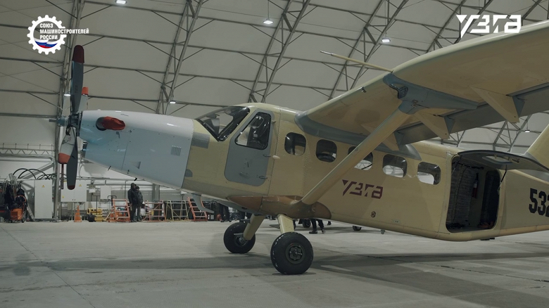 Современный заменитель советского &laquo;Кукурузника&raquo;: в Екатеринбурге испытали обновленный самолет &laquo;Байкал&raquo; &mdash; ему доработали шасси и крыло