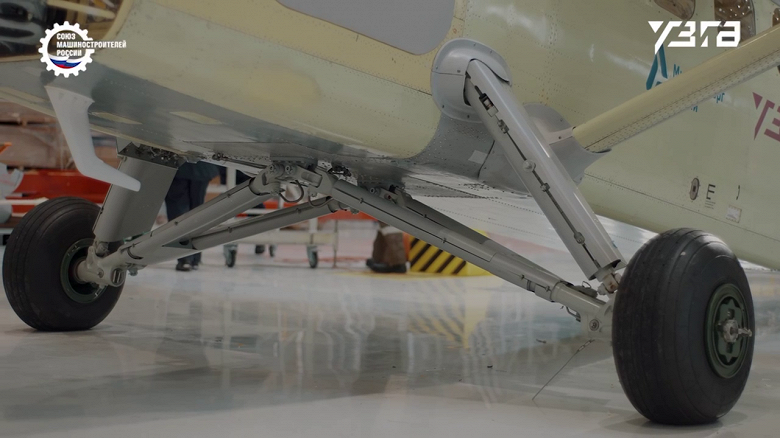 Современный заменитель советского &laquo;Кукурузника&raquo;: в Екатеринбурге испытали обновленный самолет &laquo;Байкал&raquo; &mdash; ему доработали шасси и крыло