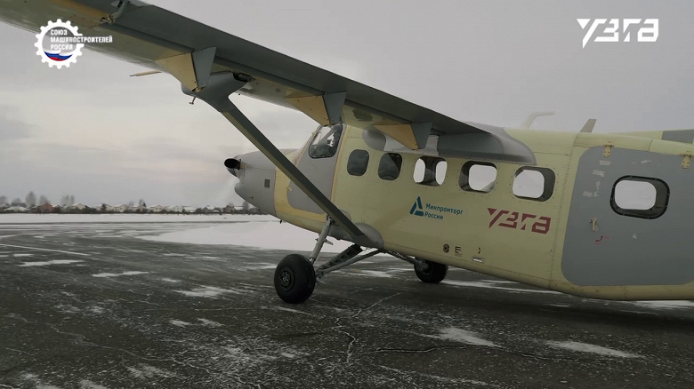 Современный заменитель советского &laquo;Кукурузника&raquo;: в Екатеринбурге испытали обновленный самолет &laquo;Байкал&raquo; &mdash; ему доработали шасси и крыло
