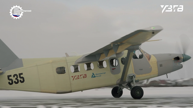 Современный заменитель советского &laquo;Кукурузника&raquo;: в Екатеринбурге испытали обновленный самолет &laquo;Байкал&raquo; &mdash; ему доработали шасси и крыло