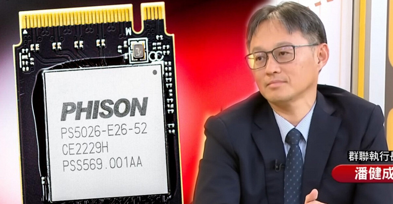 В 2026 году могут начаться массовые банкротства производителей ПК, ноутбуков, телевизоров и смартфонов &mdash; во всем виновата Nvidia и ИИ. Так считает глава Phison