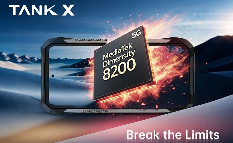 17&nbsp;600 мАч, 120 Вт, IP69K, встроенный DLP-проектор Full HD, Dimensity 8200 и камера ночного видения. Представлен смартфон 8849 Tank X