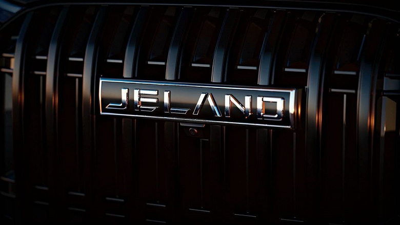 В России появится новый автомобильный бренд, созданный специально для наших дорог и климатических условий. Производство Jeland стартует в первой половине 2026