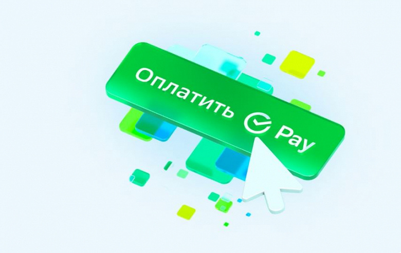 SberPay встроили в МТС Pay: 11 миллионов пользователей получили новый способ оплаты связи