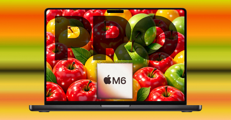 Новые MacBook Pro получат сенсорные OLED-экраны с вырезом Dynamic Island и чипы линейки M6