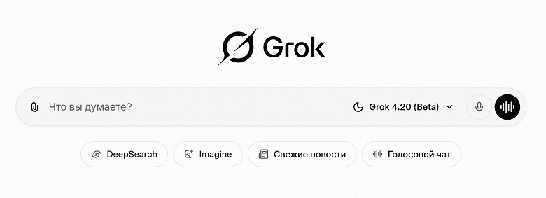 Илон Маск представил нейросеть Grok 4.2 со сверхбыстрым обучением