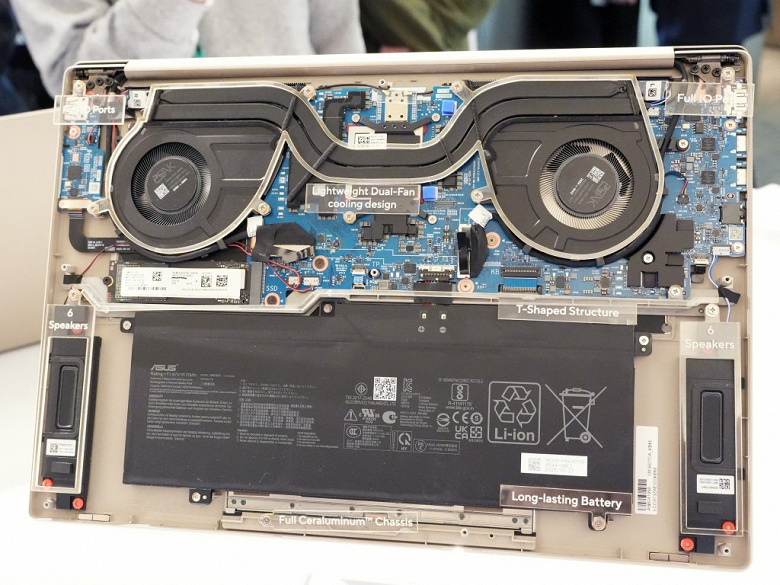 Asus представила Zenbook Sora 16 и Sora 14 — первые ноутбуки на Snapdragon X2 Elite Extreme. Известны даже цены