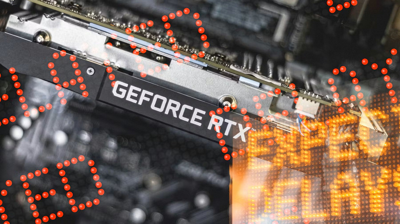 The Information: Nvidia отказалась от выпуска видеокарт GeForce RTX 50 Super в этом году, а RTX 60 вряд ли выйдут в следующем