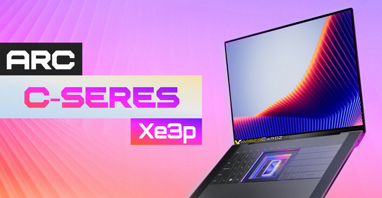 Будущие процессоры Intel Nova Lake получат даже чуть более мощный iGPU, чем Arc B390. Ядер будет столько же, но архитектура чуть новее