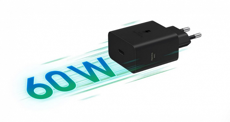 Samsung приготовила сразу три новых зарядных устройства