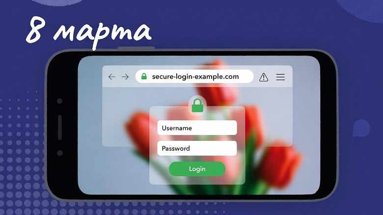 &laquo;МегаФон&raquo;: февраль оказался абсолютным лидером по количеству фишинговых атак
