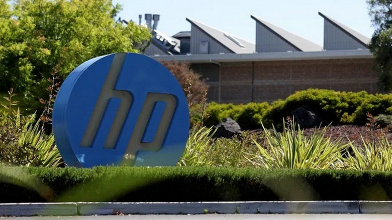 HP отмечает двукратный рост цен на ОЗУ, но говорит, что расширила использование более дешевых источников поставок по всему ассортименту продукции