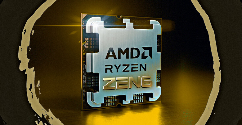 Новые процессоры AMD Ryzen 10000 на архитектуре Zen 6 выйдут не раньше 2027 года, но они будут совместимы с сокетом AM5