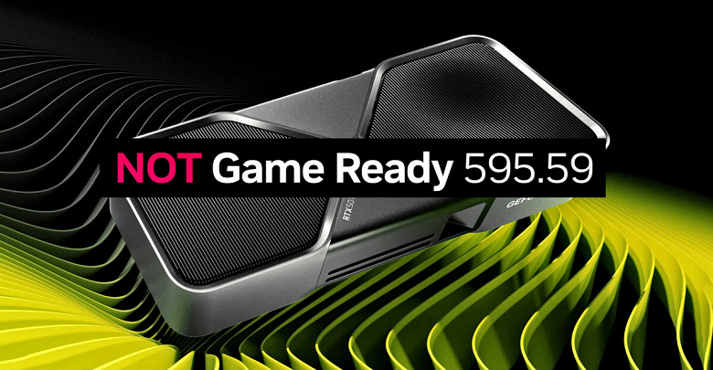 Свежий драйвер Nvidia может вызывать проблемы с производительность, стабильностью и контролем вентиляторов на видеокартах GeForce 