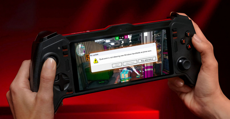 Qualcomm пока не готовит новые игровые SoC Snapdragon G и не даст журналистам проводить тесты Snapdragon X2 на выставке GDC 2026