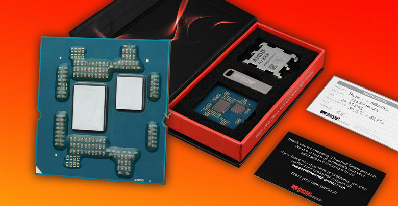 Ryzen 7 9850X3D лишился крышки и подорожал на 75%: стартовали продажи скальпированных Ryzen 7 9850X3D — с гарантией на прямое охлаждение кристалла