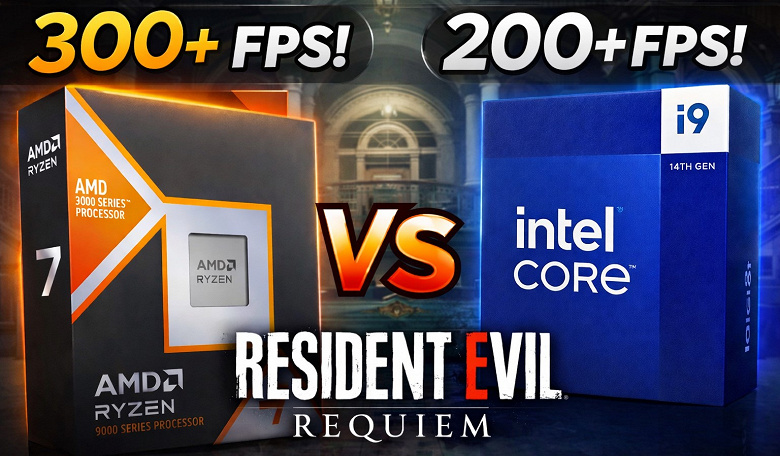 Ryzen 7 9850X3D уничтожил Core i9-14900KS в Resident Evil Requiem