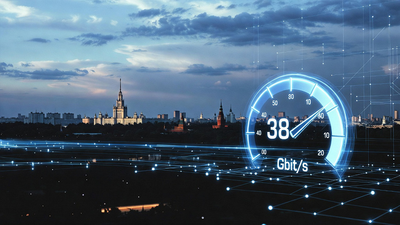 С прицелом на 10 лет вперёд: установлен рекорд скорости домашнего интернета в России &ndash; 38 Гбит/c