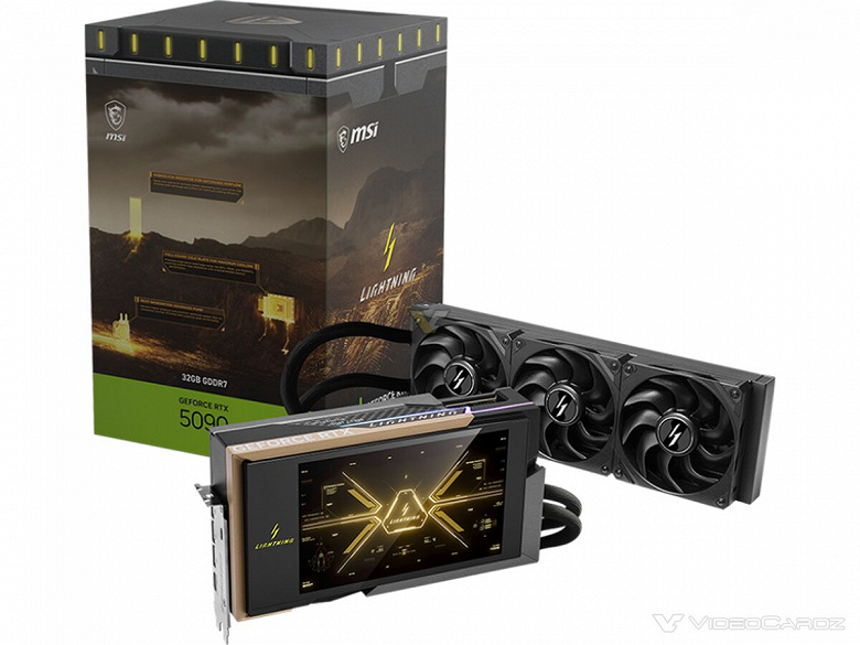 Лотерея за право купить GeForce RTX 5090 за 5200 долларов: MSI разыгрывает 10 слотов на покупку коллекционной GeForce RTX 5090 Lightning Z