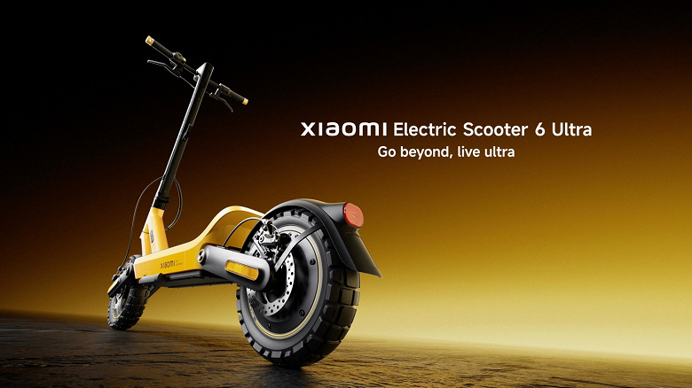 1,2 кВт, 12-дюймовая внедорожная резина и запас хода 75 км &mdash; за 800 евро. В Европе представили Xiaomi Electric Scooter 6 Ultra