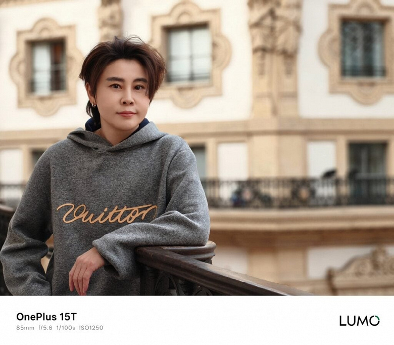 Редкий компактный флагман с топовой камерой и АКБ на 7000 мАч. OnePlus 15T показал возможности до запуска