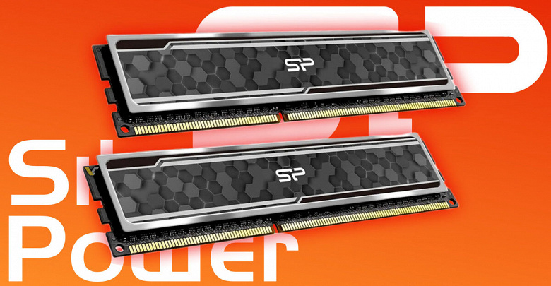 Гарантия с подвохом: Silicon Power вычла 15% из суммы возврата за бракованную память, в итоге пользователь оказался и без памяти, и без возможности купить замену