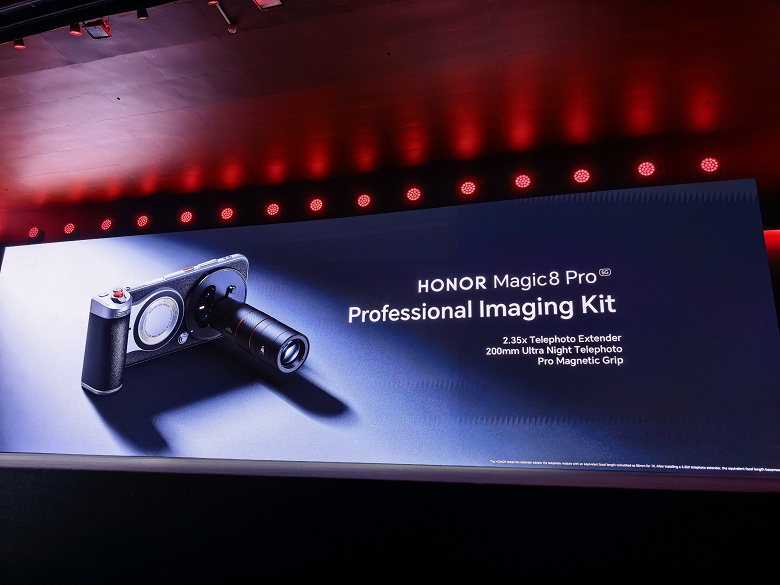 Рекордная батарея 7100 мАч с рекордной толщиной корпуса 8,75 мм, Snapdragon 8 Elite Gen5, защита IP69. Представлен складной смартфон Honor Magic V6