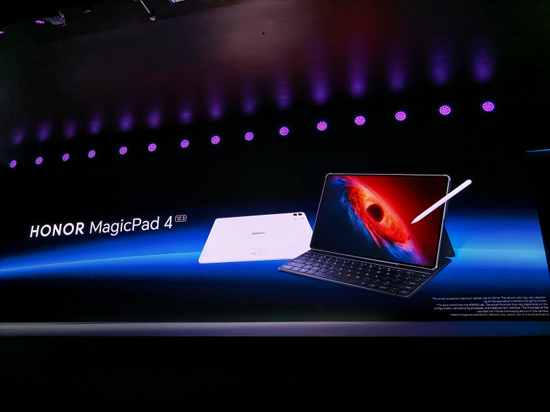 10&nbsp;100 мАч, Snapdragon 8 Gen 5, экран 3K 165 Гц и толщина всего 4,8 мм. Представлены Honor MagicPad 4 и MagicBook Pro 14