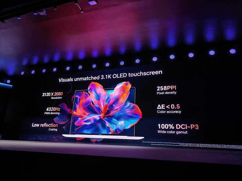 10&nbsp;100 мАч, Snapdragon 8 Gen 5, экран 3K 165 Гц и толщина всего 4,8 мм. Представлены Honor MagicPad 4 и MagicBook Pro 14