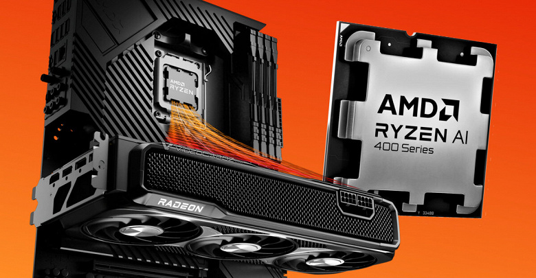 Новейшие процессоры AMD Ryzen AI 400G, как оказалось, имеют мало линий PCIe 4.0, и это может быть проблемой
