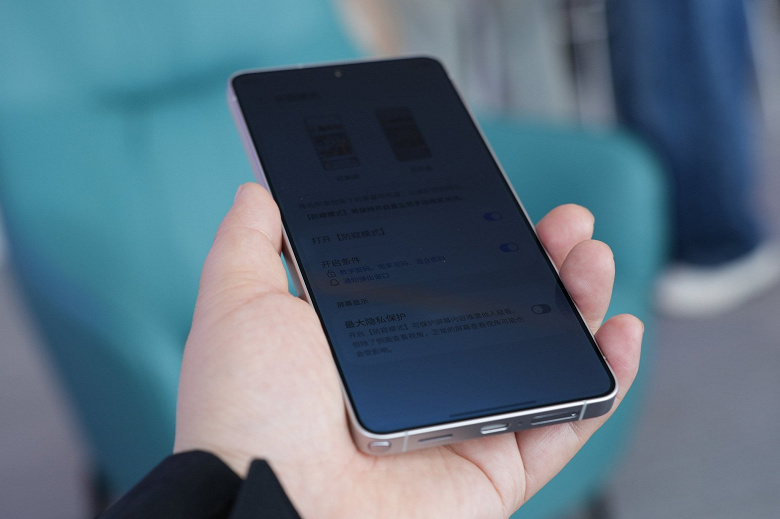 «Это проблема аппаратного уровня. Ее нельзя исправить программным путем». Ice Universe об экране Samsung Galaxy S26 Ultra