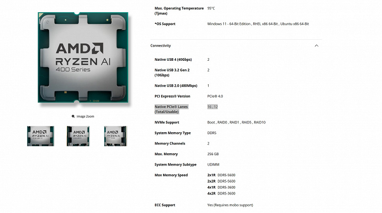 Новейшие процессоры AMD Ryzen AI 400G, как оказалось, имеют мало линий PCIe 4.0, и это может быть проблемой