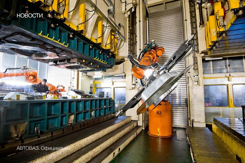 АвтоВАЗ запускает передовое производство для выпуска Lada Azimut