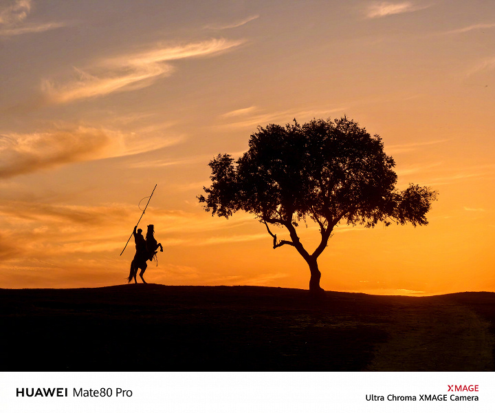 Возможности камеры Huawei Mate 80 Pro показали наглядно