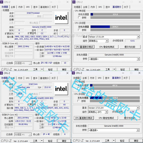 Знакомимся с новым процессором Intel поближе. Core Ultra 300 засветился на фото и даже в бенчмарке