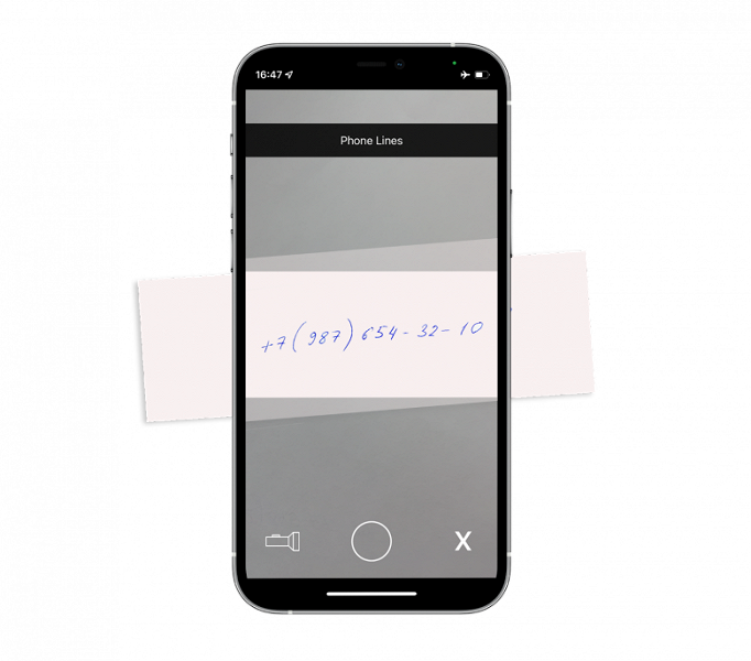 Обновилась умная камера в «ВТБ Онлайн»: распознавание номеров телефонов, карт и банковских счетов