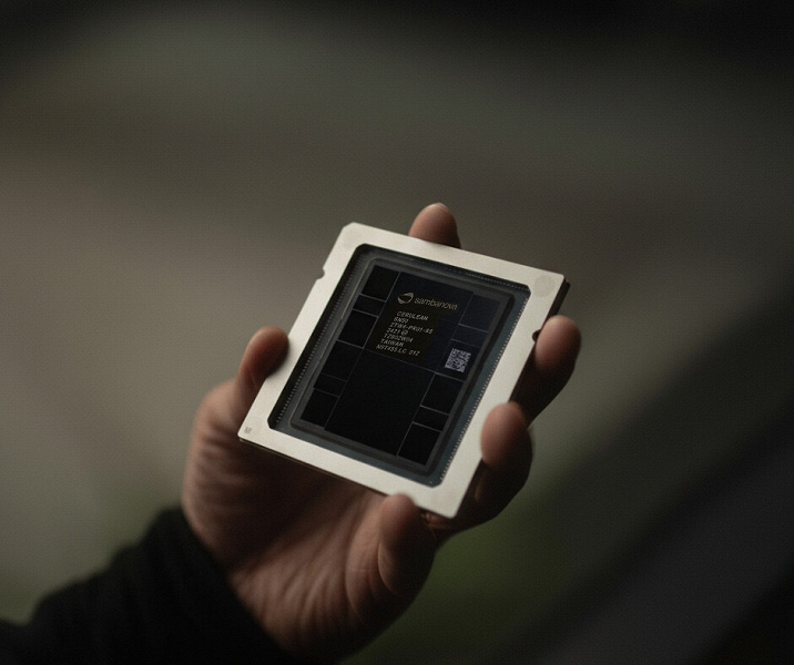 SambaNova Systems объявила даже не о сотрудничестве с Intel, а о планировании сотрудничества. До этого Intel хотела купить эту компанию