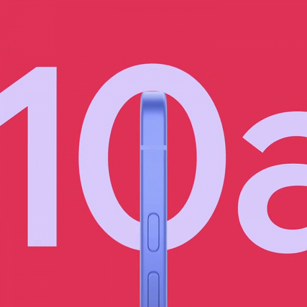 Google Pixel 10a официально рассекречен, предпродажи стартуют 18 февраля