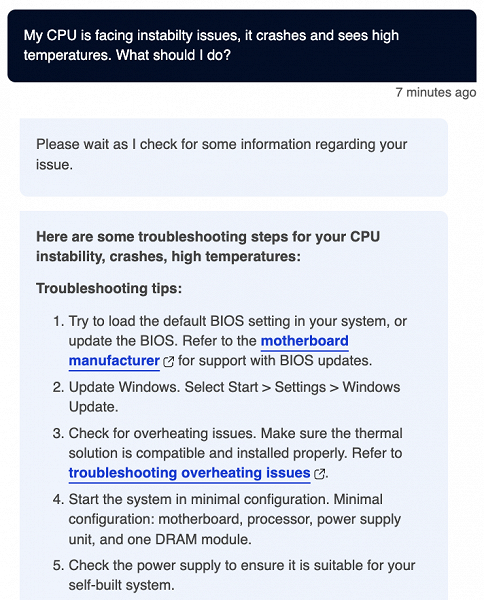 Intel запустила ИИ-бота Ask Intel, который поможет решать проблемы с продукцией компании