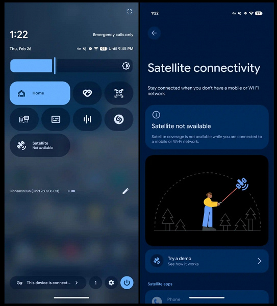 Вышла Android 17 Beta 2. Новшеств немало, и основное называется Bubbles
