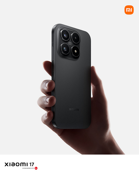 1500 евро за топовую 200-мегапиксельную камеру, Snapdragon 8 Elite Gen5, 6000 мАч, 90 Вт. Xiaomi 17 Ultra вышел в Европе по цене Galaxy S26 Ultra