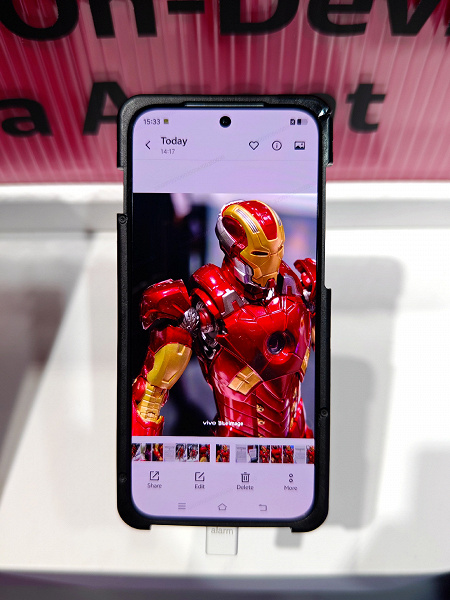 Vivo X300 Max с камерой Zeiss впервые показали вживую