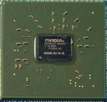 Северный мост (C55)