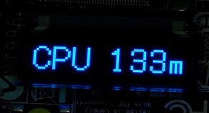 Текущее значение опорной частоты процессора